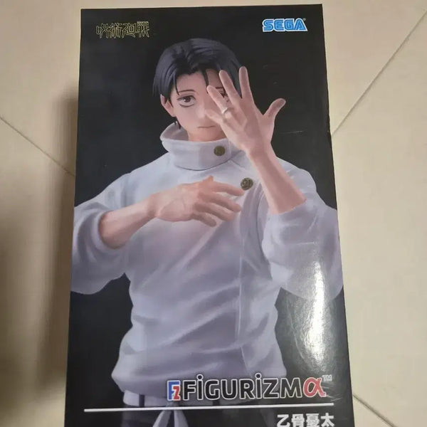 [BUNJANG] Jujutsu Kaisen Yuta Okkotsu FiguRise Figure (Sealed) / 주술회전 옷코츠 유타 피규어리즘 피규어 미개봉