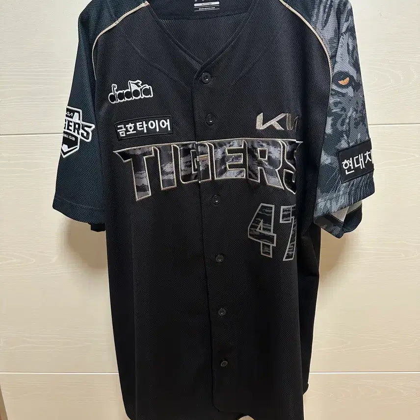 [BUNJANG] Black Tigers Na Sung-bum 120 Size Marked Baseball Jersey / [120]블랙타이거즈 나성범 마킹