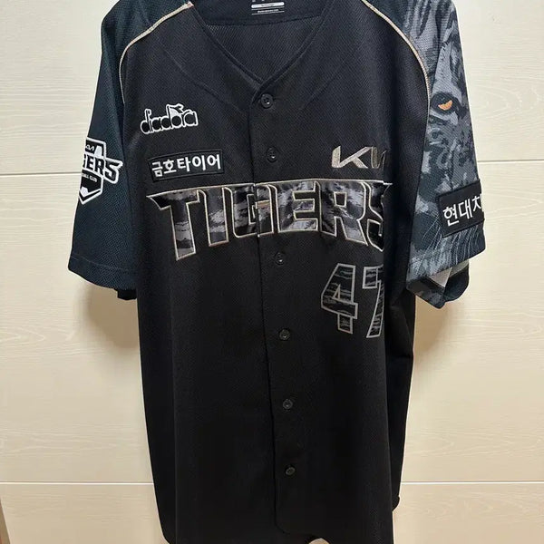 [BUNJANG] Black Tigers Na Sung-bum 120 Size Marked Baseball Jersey / [120]블랙타이거즈 나성범 마킹