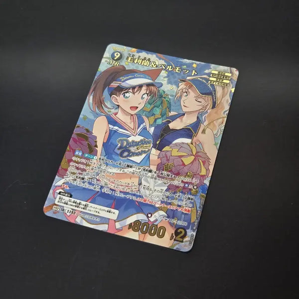 [BUNJANG] Detective Conan TCG Set 10 Reunion of Fond Memories Ran & Vermouth / 명탐정 코난 TCG 10탄 추억의 맹우 란 & 베르무트