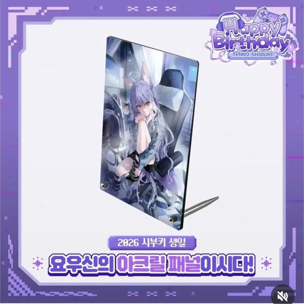 [BUNJANG] StrayLive Buki Unofficial Goods Acrylic Panel / 스텔라이브 부키 생굿 아크릴패널