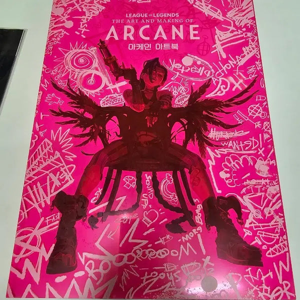 [BUNJANG] Arcane Art Book / 아케인 아트북