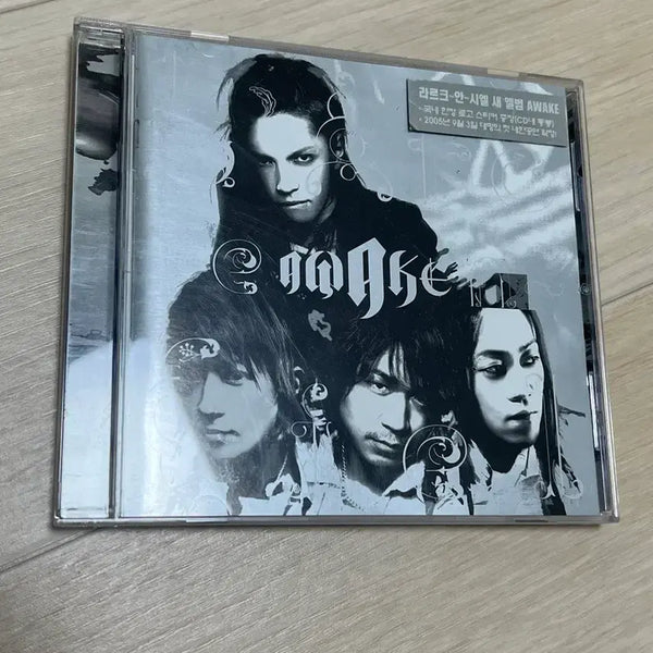 [BUNJANG] L'Arc-en-Ciel CD Bundle Set / 라르크 앙 시엘 씨디 3개 일괄