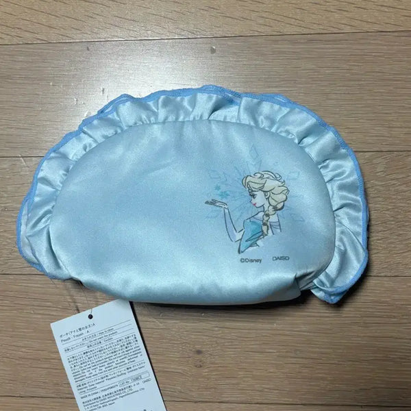 [BUNJANG] Disney Frozen Elsa Pouch (Unused) / (미사용)디즈니 겨울왕국 엘사 파우치