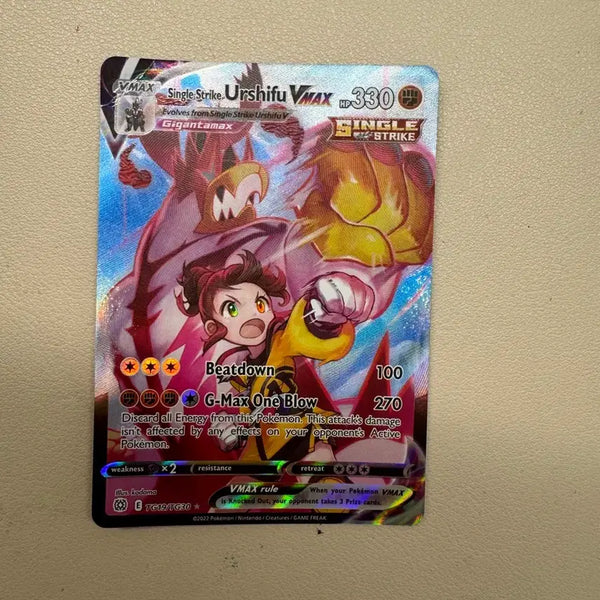 [BUNJANG] Urshifu VMAX CSR Single Strike Pokémon Card / 일격 우라오스 VMAX CSR 포켓몬카드 저가 양도