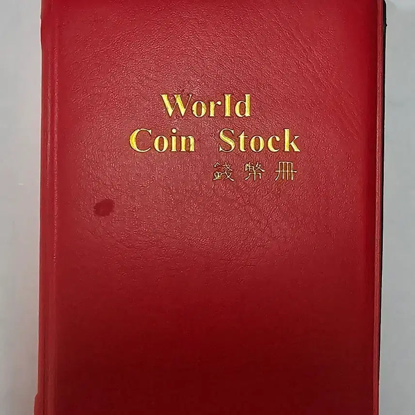 [BUNJANG] Bank of Korea 100 Won and 50 Won Coin Set with Album / 한국은행100원.50원주화 세트.보관함 앨범