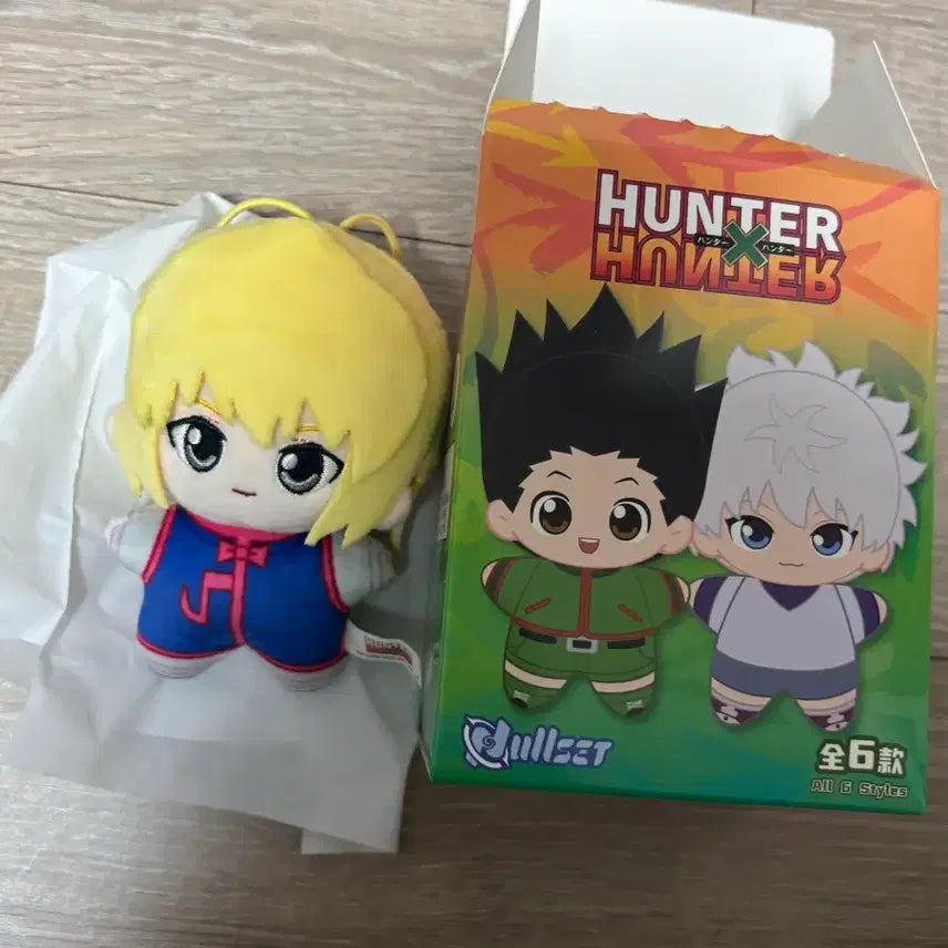 [BUNJANG] Hunter x Hunter Kurapika Sealed Product / 헌터헌터 크라피카 눌셋