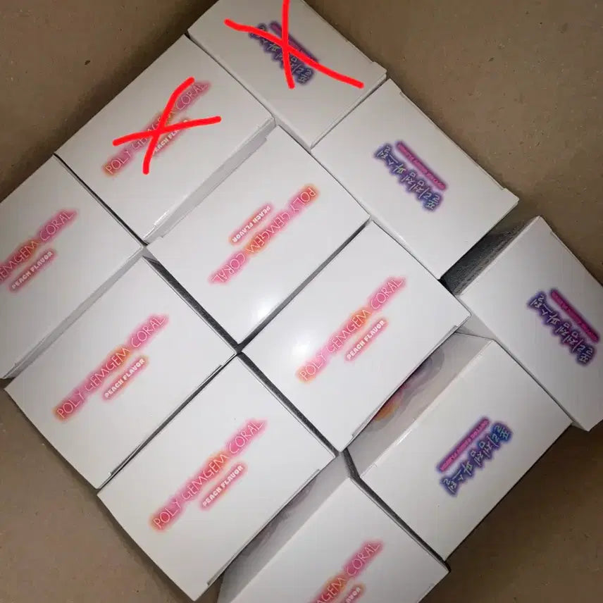 [BUNJANG] PolyGemGem Coral Peach & Cotton Candy Flavors (9 Boxes) / 폴리젬젬 판매합니다!!