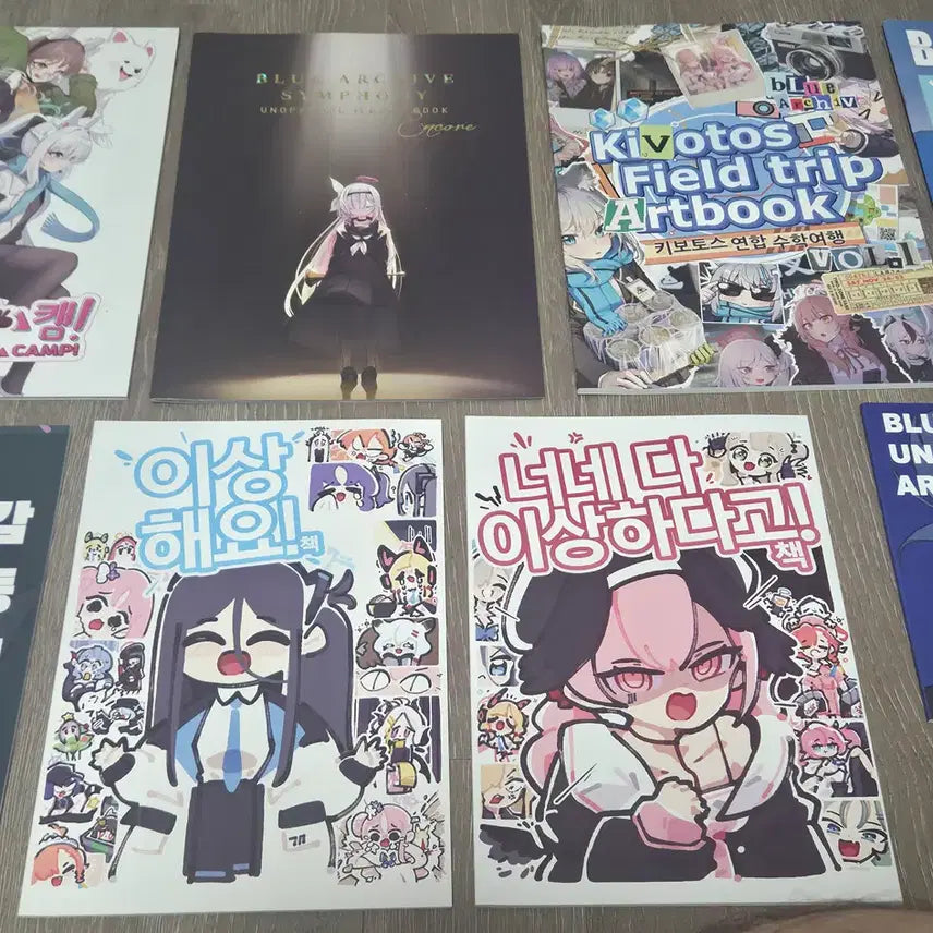 [BUNJANG] Blue Archive Fanbook / 블루아카이브 회지 판매합니다.