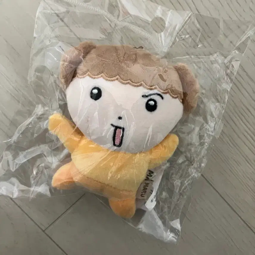 [BUNJANG] Maru is a Puppy "Hold My Hand" Plush Keychain / {미개봉} 마루는 강쥐 손잡아 인형 키링
