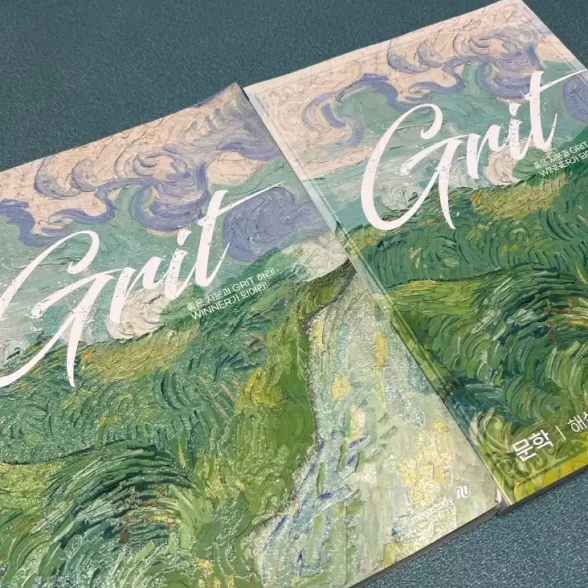[BUNJANG] Kim Sang-hoon GRIT Literature Textbook (2026 Edition) / 2027 수능대비 2026 김상훈 GRIT 그릿 문학 판매합니다