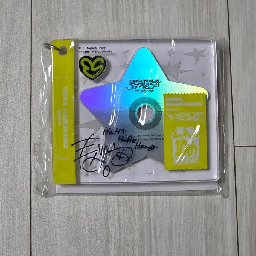 [BUNJANG] Ensemble Stars! Haruka & Sora Idol CD Charm Keyring Switch / 앙스타 하루카와 소라 아이돌 CD 챰 키링 스위치