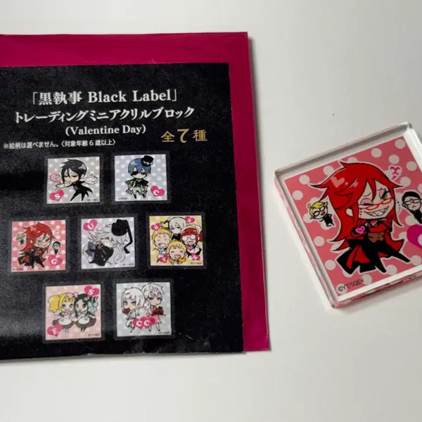 [BUNJANG] Black Butler Valentine's Day Trading Mini Acrylic Block Grell / 흑집사 발렌타인데이 트레이딩 미니 아크릴 블럭 그렐