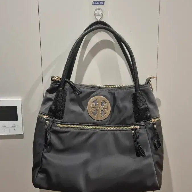 [BUNJANG] Gray Nylon Tote Bag / 그레이 토드백