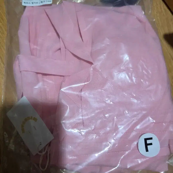 [BUNJANG] Miso쌤 Hanbok Apron Pink FREE Size / 미소쌤 한복 앞치마