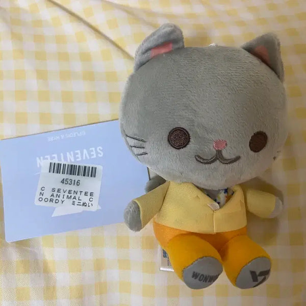 [BUNJANG] Seventeen Wonwoo Japan Sega Doll / 원우 일본재팬 sega 인형판매