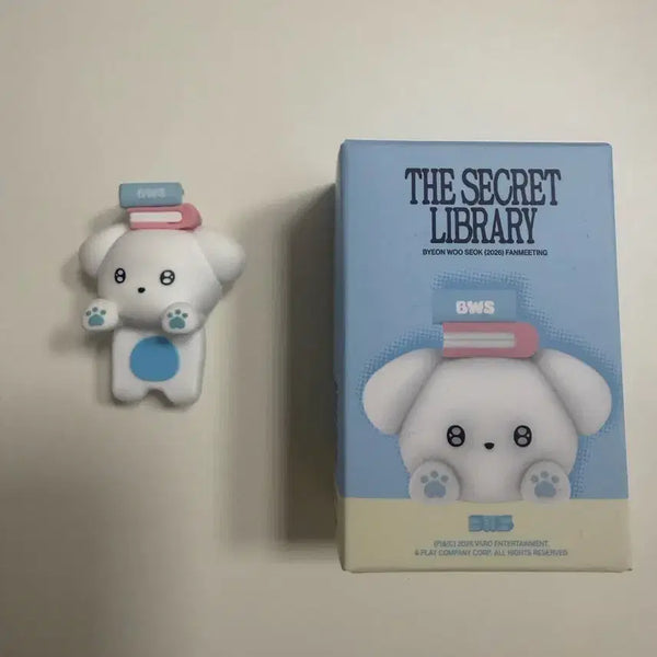 [BUNJANG] Byun Woo-seok Fan Meeting Hyper Sticker / 변우석 팬미팅 히퍼