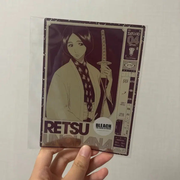 [BUNJANG] Bleach: Thousand-Year Blood War SNS Special Edition Unohana Retsu / 블리치전 SNS특전 우노하나 레츠