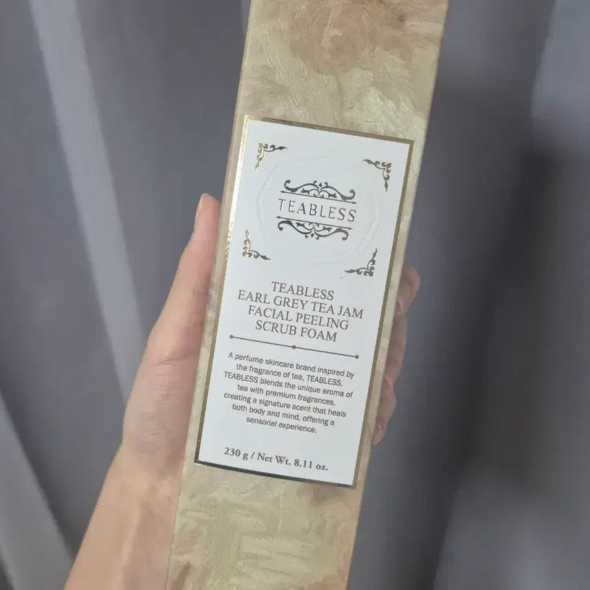 [BUNJANG] T-Blesse Earl Grey Tea Jam Facial Peeling Scrub Foam / 최저가 / 티블레스 얼그레이티 잼 페이셜 필링 스크럽 폼