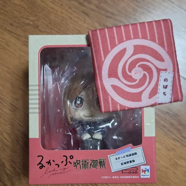 [BUNJANG] Jujutsu Kaisen Nobara Kugisaki Look Up Figure / 주술회전 노바라 룩업