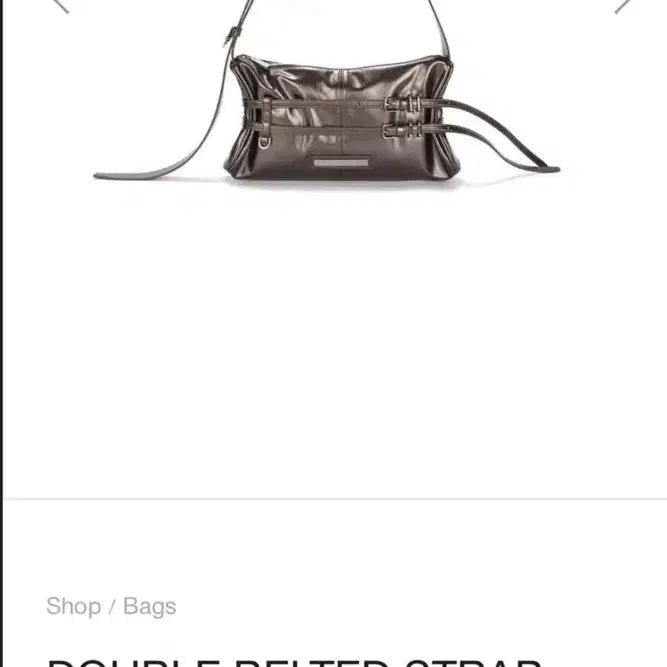 [BUNJANG] Matinkim Double Belted Strap Mini Bag Shoulder Bag Brown / 마뗑킴 더블벨티드 스트랩 미니백 숄더백 브라운