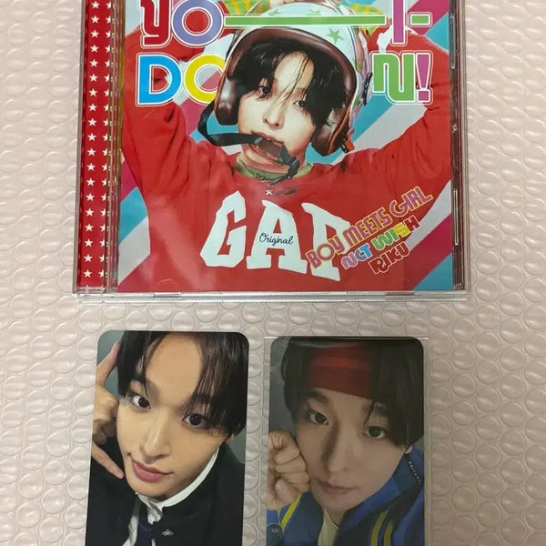 [BUNJANG] NCT WISH Riku Personal Card POB Bundle Set Yo! Alright Yo! Boy meets girl Gakuran / 엔시티위시 리쿠 개인반 포카 특전 일괄 요이돈 요이동 보밋걸 보이미츠걸 가쿠란