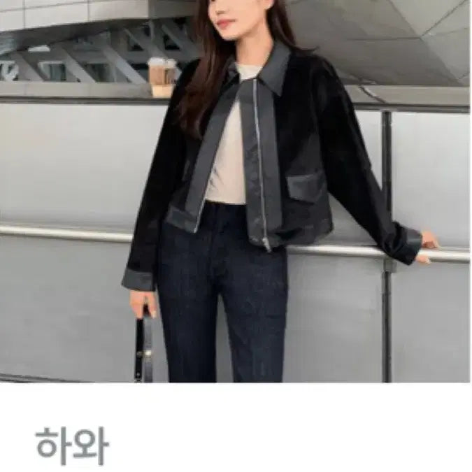 [BUNJANG] HAWA Suede Jacket Black / 하와 젤피 스웨이드 자켓 블랙