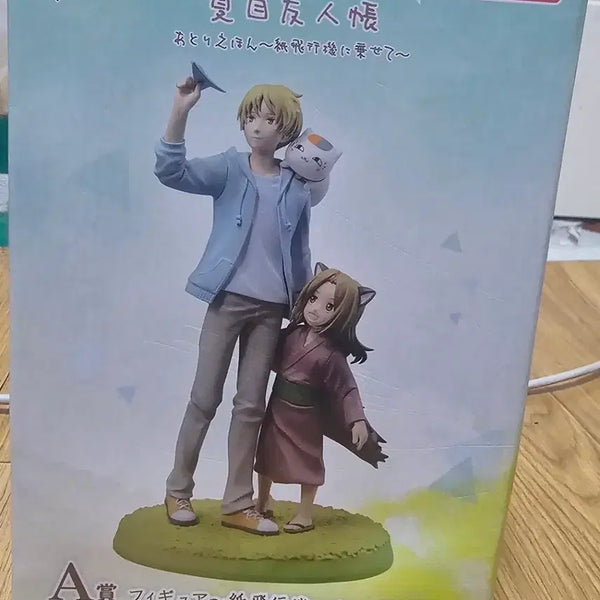 [BUNJANG] Natsume's Book of Friends Ichiban Kuji Prize A Figure / 제일복권 나츠메 우인장 A상
