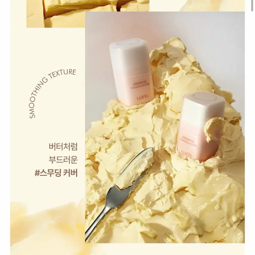 [BUNJANG] Luna Grinding Concealer Butter 03 Porcelain / 새상품)루나 그라인딩 컨실버터 컨실러 03포슬린