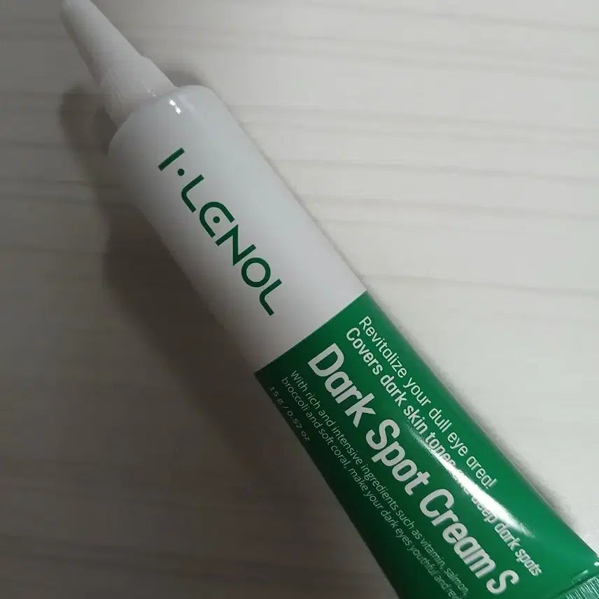 [BUNJANG] Airenol Dark Spot Cream S / 아이레놀 다크 스팟 크림 S