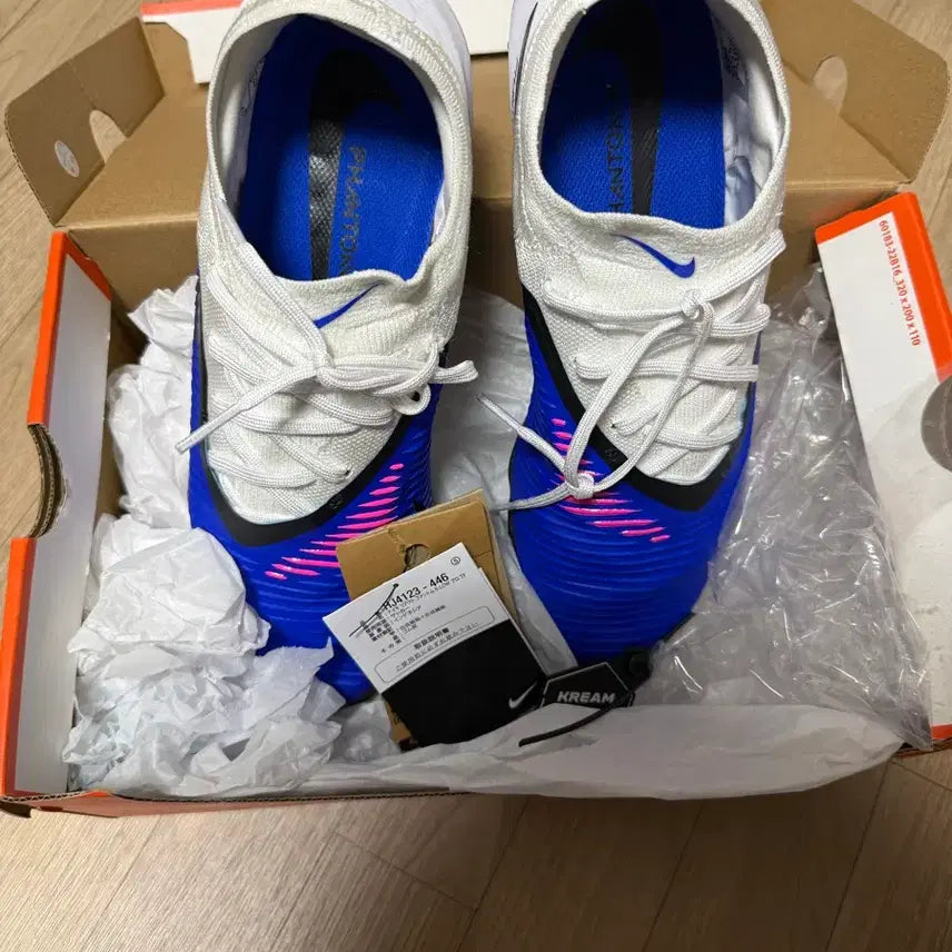 [BUNJANG] Nike Phantom GT2 Pro TF 270 / 나이키 팬텀6 프로TF 270