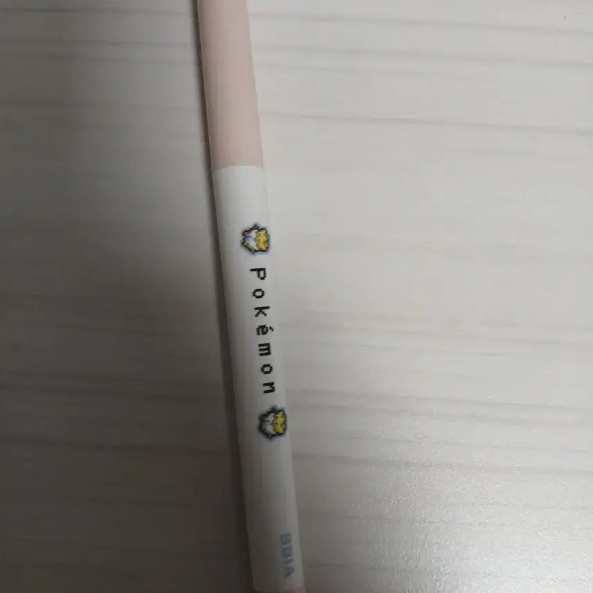 [BUNJANG] BbIA Last Auto Gel Eyeliner - 11 Linen Beige / 새상품 삐아 라스트 오토 젤 아이라이너 11리넨베이지