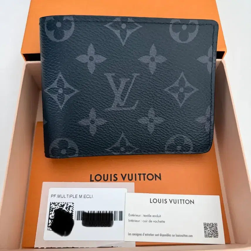 [BUNJANG] Louis Vuitton Monogram Eclipse Multiple Wallet / 루이비통 멀티플 월렛 모노그램 이클립스