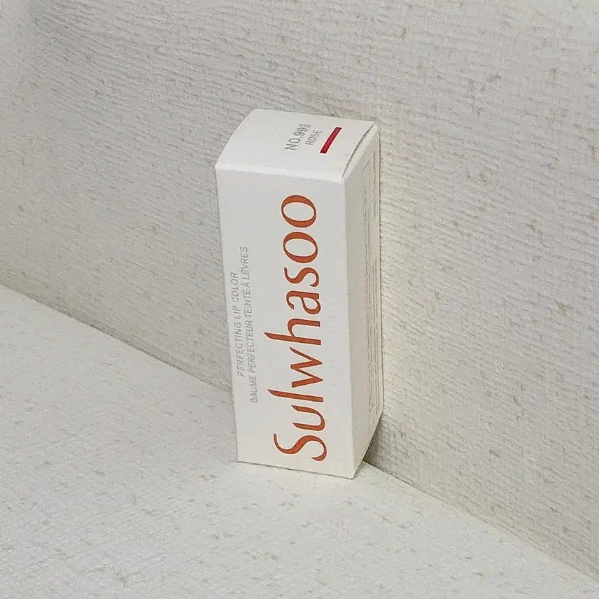 [BUNJANG] Sulwhasoo Perfecting Lip Color 999 Rose (Sealed) / [미개봉] 설화수 퍼펙팅 립 컬러 999 로즈