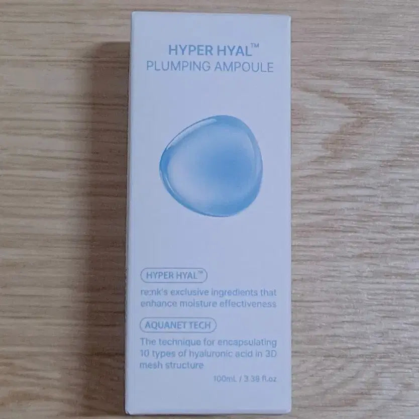 [BUNJANG] ReneK Hyaluronic Plumping Ampoule 100ml / <무배>리엔케이 앰플(정가35,000원) 플럼핑 100ml 새상품
