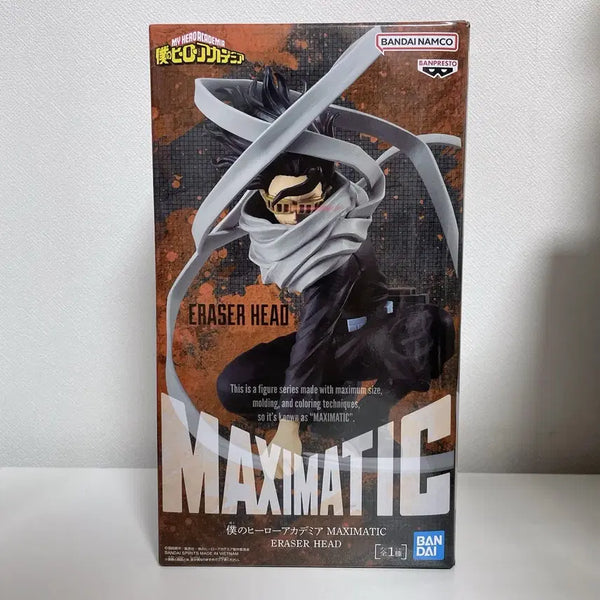 [BUNJANG] My Hero Academia Aizawa Shota Maximatic Figure (Sealed) / 나히아 히로아카 아이자와 맥시매틱 피규어 미개봉