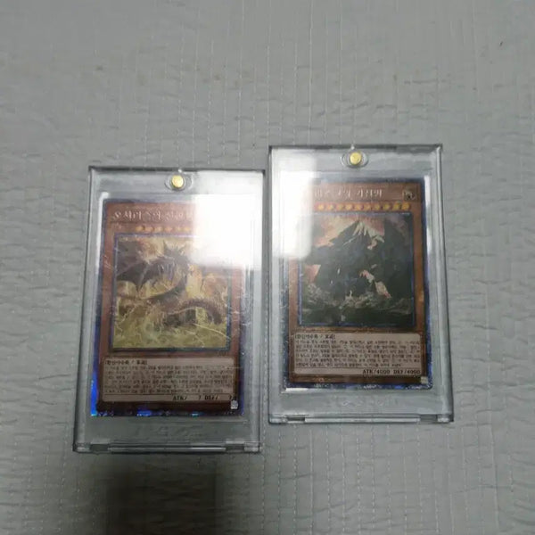 [BUNJANG] Osiris Obelisk Prismatic Secret Rare PAC1 KR001 PAC1 KR002 / 오시리스 오벨리스크 프식