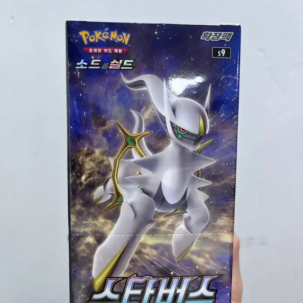 [BUNJANG] Pokemon TCG Sword & Shield Star Birth Booster Box (Sealed) / 포켓몬 카드 소드실드 스타버스 (슈링크o)