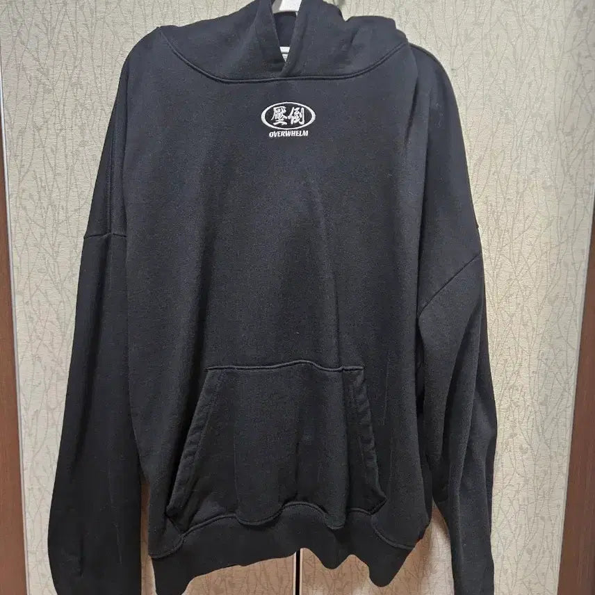 [BUNJANG] Abso L Hooded T-shirt / 압도 후드티 L사이즈