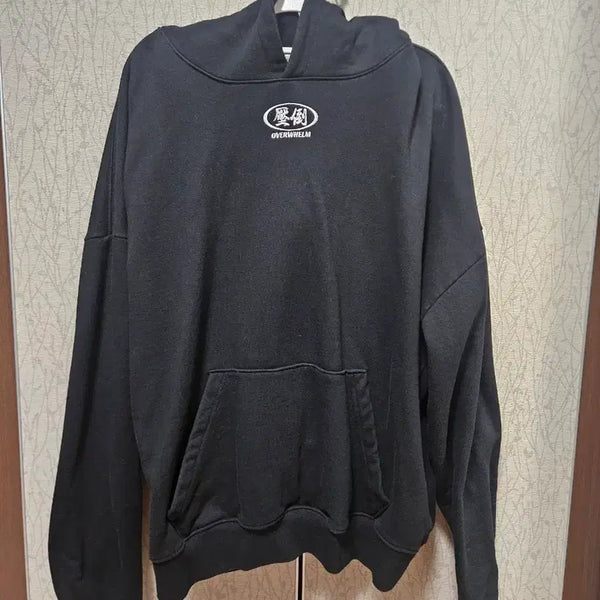 [BUNJANG] Abso L Hooded T-shirt / 압도 후드티 L사이즈