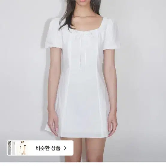 [BUNJANG] Not Your Roses Dandelion Dress Ivory S / 낫유어로즈 단델리온 원피스 아이보리 s 새것(카리나, 베이비몬스터 로라 착용)