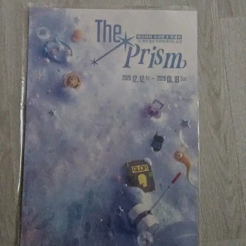 [BUNJANG] Mystery Detective Pixelie Prism Perl Poster / 미스터리 수사반 픽셀리 프리즘 펄포스터