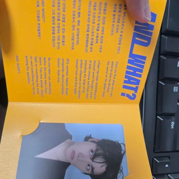 [BUNJANG] j-hope Exhibition Photocard / 제이홉 전시회 포토카드