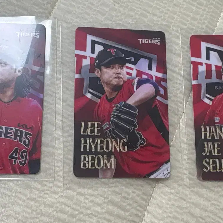 [BUNJANG] Third Photocard Han Jaeseung, Lee Hyungbeom, Kim Beomsu / 써드 포카 한재승 이형범 김범수