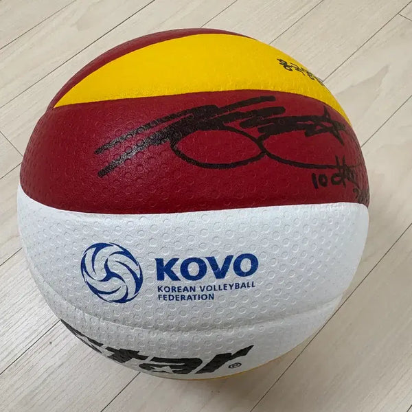 [BUNJANG] Kim Yeon-koung Autographed Heungkuk Life Insurance Volleyball / 김연경 친필사인 흥국생명구단 배구공
