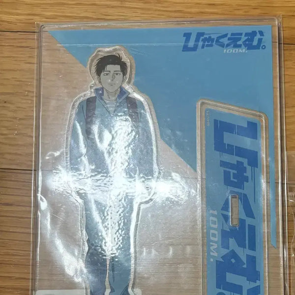 [BUNJANG] 100m Togashi High School Student Acrylic Stand / 급처 오늘만!!) 100m 백미터 햐쿠엠 토가시 고등학생 아크릴