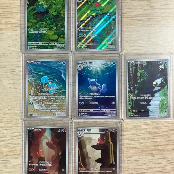 [BUNJANG] Pokemon Card 151 AR Popular 7 Types / 포켓몬카드 151 AR 인기 7종 판매