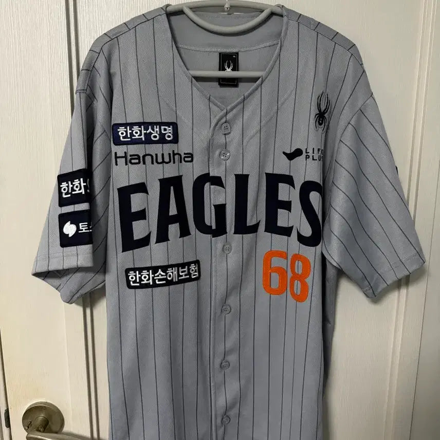 [BUNJANG] Hanwha Eagles Authentic Away Jersey (Gray) - Size 110 / 한화이글스 어센틱 유니폼 110사이즈