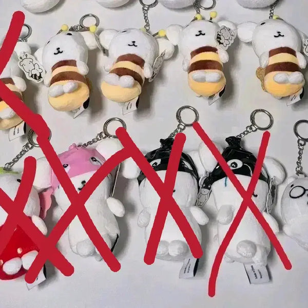 [BUNJANG] Ganadi Honeybee Plush Keychain / 새상품 가나디 꿀벌 인형 키링