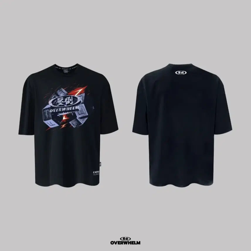 [BUNJANG] Abdo Dumbbell Graphic T-shirt Black XL / [블랙/XL] 압도 덤벨 그래픽 티셔츠 4Size